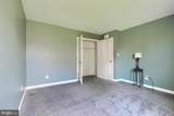 3825 Jarrettsville Pike - Photo 58