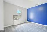 3825 Jarrettsville Pike - Photo 62