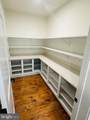 1411 Jefferson Pike - Photo 19