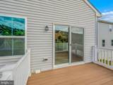 290 Scoter Road - Photo 16
