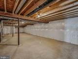 290 Scoter Road - Photo 37