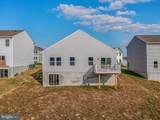 290 Scoter Road - Photo 41