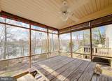 44731 Smiths Nursery Road - Photo 14