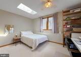 44731 Smiths Nursery Road - Photo 49