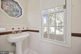 5 Pershing Avenue - Photo 14
