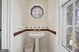5 Pershing Avenue - Photo 15