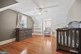 5 Pershing Avenue - Photo 23