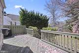 5 Pershing Avenue - Photo 32