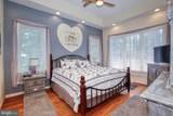 120 Twin Harbor Road - Photo 16