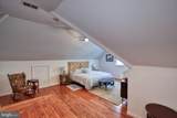 120 Twin Harbor Road - Photo 29