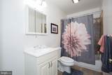 120 Twin Harbor Road - Photo 34