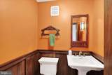 211 Orchard Road - Photo 26