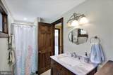 211 Orchard Road - Photo 40