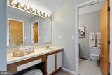 8 Foxtail Court - Photo 14