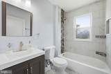 3420 Walters Lane - Photo 21