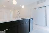 1250 Taney Street - Photo 7