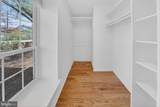 2616-G Arlington Mill Drive - Photo 18