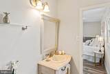 15717 Presswick Lane - Photo 42