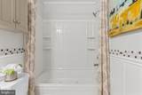 15717 Presswick Lane - Photo 48