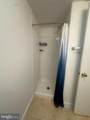 645 Q Street - Photo 20