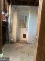 645 Q Street - Photo 23