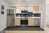 645 Q Street - Photo 4