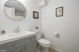 645 Q Street - Photo 5
