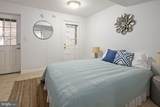 645 Q Street - Photo 6