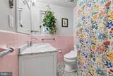 6254 Valley Green Road - Photo 10