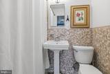 6254 Valley Green Road - Photo 13