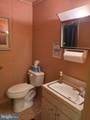 955 Frederick Street - Photo 19