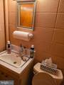 955 Frederick Street - Photo 8