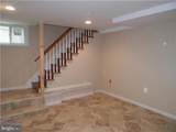 136 Paoli Pike - Photo 14
