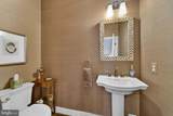 105 Reed Street - Photo 14