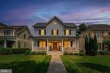 105 Reed Street - Photo 2