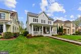 105 Reed Street - Photo 3