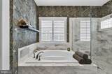 105 Reed Street - Photo 39