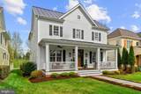 105 Reed Street - Photo 4
