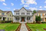 105 Reed Street - Photo 5