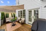 105 Reed Street - Photo 58