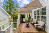 105 Reed Street - Photo 59