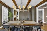 105 Reed Street - Photo 9