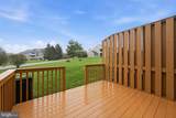 684 Metro Court - Photo 10
