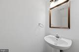 684 Metro Court - Photo 11