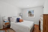 102 Eaton Drive - Photo 14