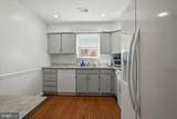 102 Eaton Drive - Photo 5