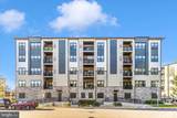 12865 Mosaic Park Way - Photo 1