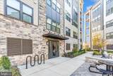 12865 Mosaic Park Way - Photo 2