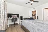 12865 Mosaic Park Way - Photo 21