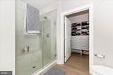 12865 Mosaic Park Way - Photo 24